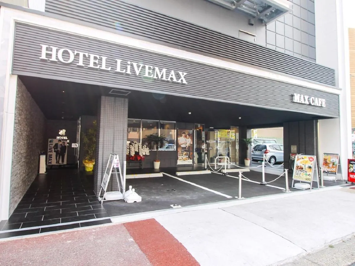 HOTEL LiVEMAX Nagoya Sakuradoriguchi Japan