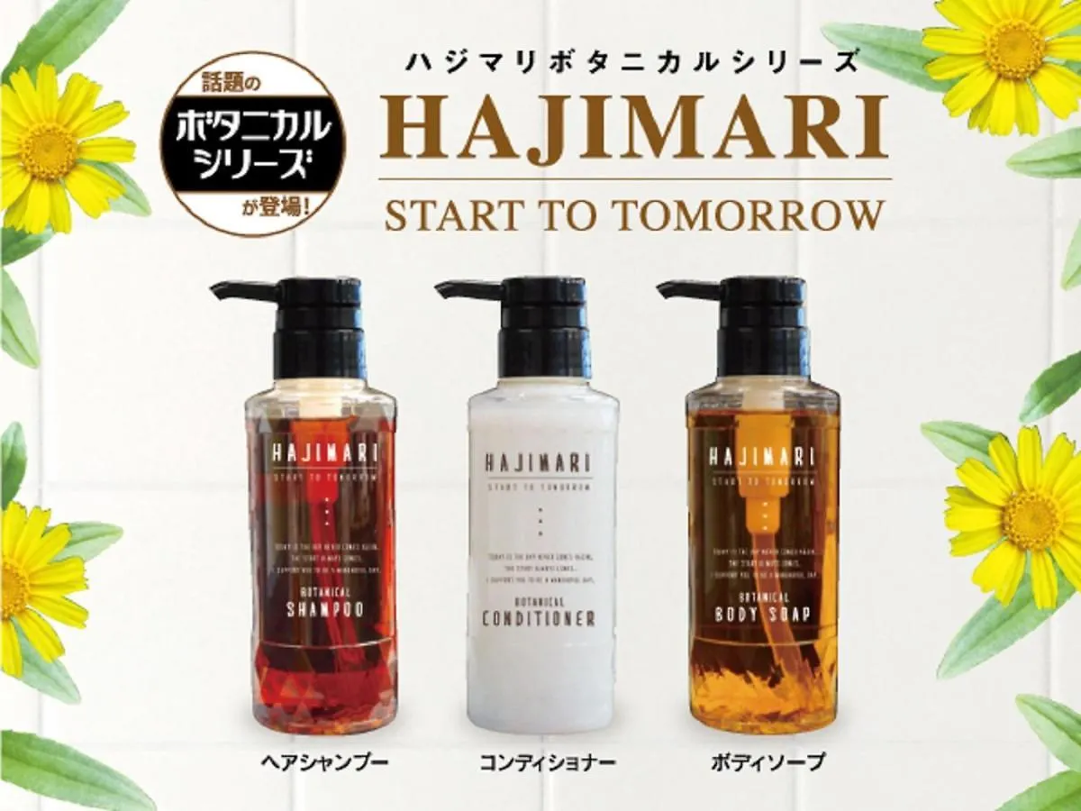 HOTEL LiVEMAX Nagoya Sakuradoriguchi 3*,  Japan