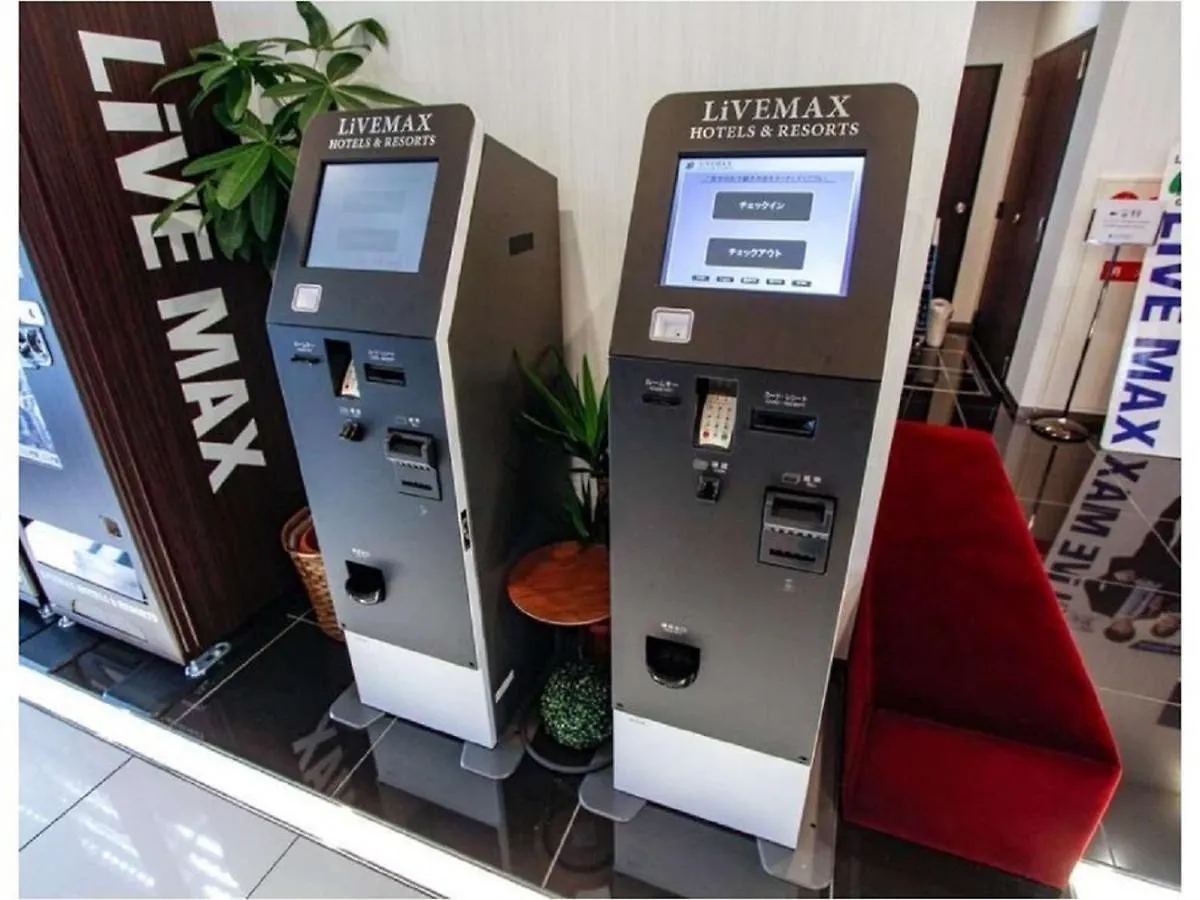 HOTEL LiVEMAX Nagoya Sakuradoriguchi